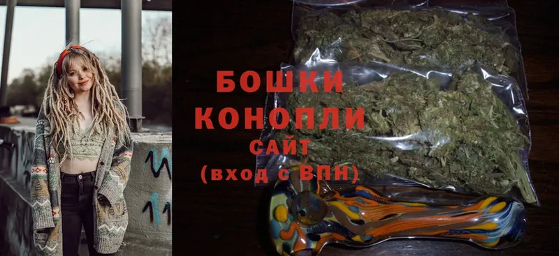 Конопля LSD WEED  Микунь 